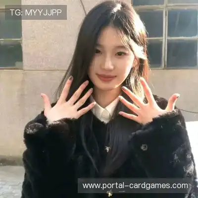 纪珈奕